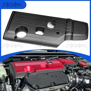 DE5 Matte Carbon Engine Protector Cover For Acura Integra Type-S 2024 2025 Jogon - Picture 1 of 15