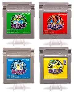 Pocket Monsters Red / Green / Blue / Yellow Pokémon 1. Gen - Game Boy JPN Japan
