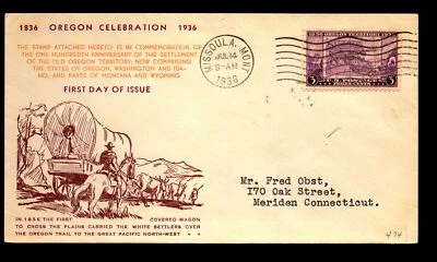 SC# 783-4c-5 FDC - Espenshade Cachet - Missoula CDS - L33492 - Image 1 of 2