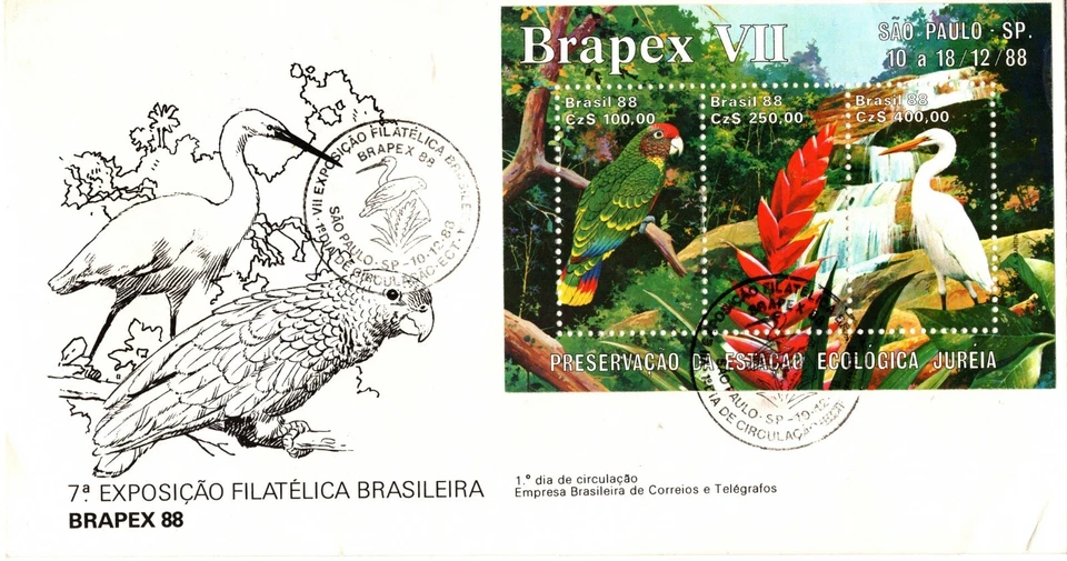 BRAZIL1988 FDC SHEET ECOLOGICAL PRESERV. BIRDS, FLOWERS, PARROT, BRAPEX   - Image 1 of 4
