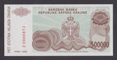🔴CROATIA  500000 Dinara  1993  UNC  PR23  REPLACEMENT  * Low serial # Z 0000873 - Image 1 of 2