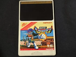 Bravoman Beraboman NEC PC Motor TurboGrafx-16 juego PCE, Funcionando-f1211- - Imagen 1 de 7