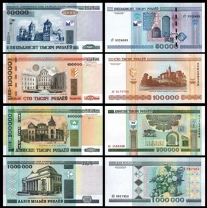 Belarus 4 Pcs Set, 50000 100000 200000 1000000 Rublei 1999 2000, UNC, P-32 34 36 - Picture 1 of 7