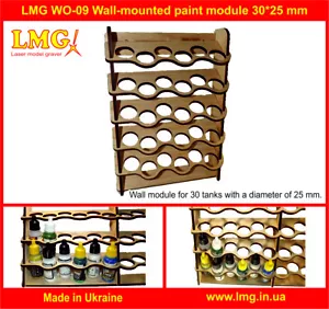 Wall-mounted paint module 30*25 mm LMG WO-09 - Picture 1 of 4