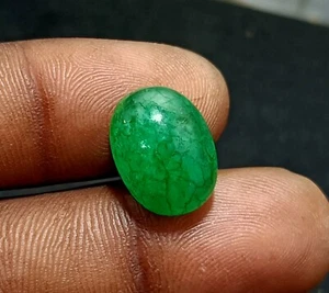 Natural Zambia Emerald 9.90 CT Untreated Oval Cabochon Certified Loose Gemstone - Picture 1 of 9