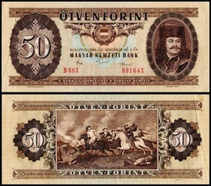 Hungary 50 Forint, 1986, P-170g, Used - Picture 1 of 1