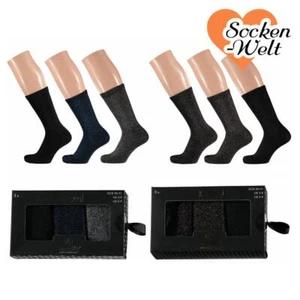 Damen Glitzer Socken in Geschenkbox Lurex gold silber bronze blau Glanz - Bild 1 von 1