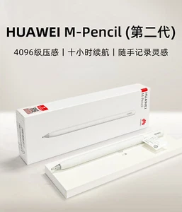 Original Huawei M-Pencil 2nd generation Stylus For MatePad Pro11/10.8/12.6 - Picture 1 of 3