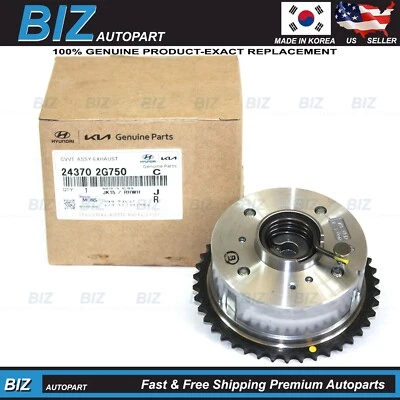 Genuine CVVT Gear Exhaust for 2011-24 Genesis Hyundai Kia 2.0L 2.4L 24370-2G750 Foto 1 de 4
