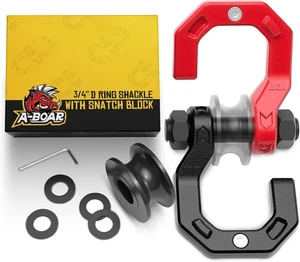 Separate D-Ring Shackle with Pulley Block, Towing Winch Snatch Block BlackRed - Bild 1 von 7