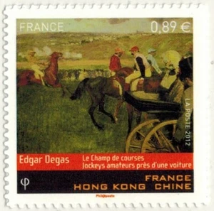 2012 - Briefmarke Aufkleber Neu ** Degas - Gemeinsame Ausgabe Frankreich / Hongkong - China - 698 - Bild 1 von 1