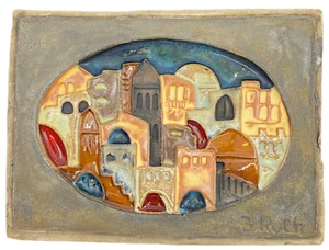 Vintage Embossed Glazed Pottery Relief Tile Israel City Scene Ruth Faktorowitsch - Bild 1 von 13