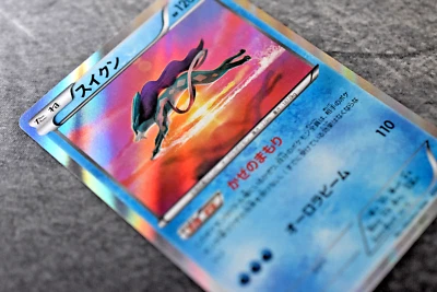 Pokemon TCG - Suicune 020/080 - 1st Ed. Holo Jap Rage of the Broken Heavens NM - Image 1 of 4