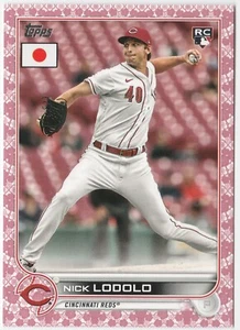2022 Topps Japan Edition Cherry Blossoms SP #176 Nick Lodolo #69/99 Rookie RC - Picture 1 of 2