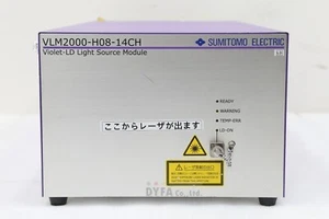 Fuente de luz SUMITOMO usada VLM2000-H08-14CH violeta-LD ELEC-I-2872=9M15 - Imagen 1 de 24