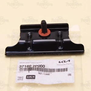 Genuine OEM Kia Hyundai Battery Hold Down Bracket Clamp & Bolt Kit 37160-2P000 - Picture 1 of 8