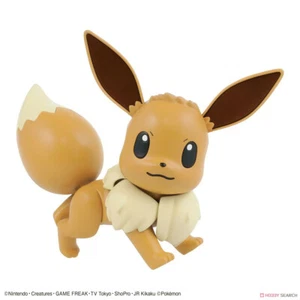 Pokemon Plastic Model Collection Select Series Eevee (Plastic model) - Bild 1 von 11