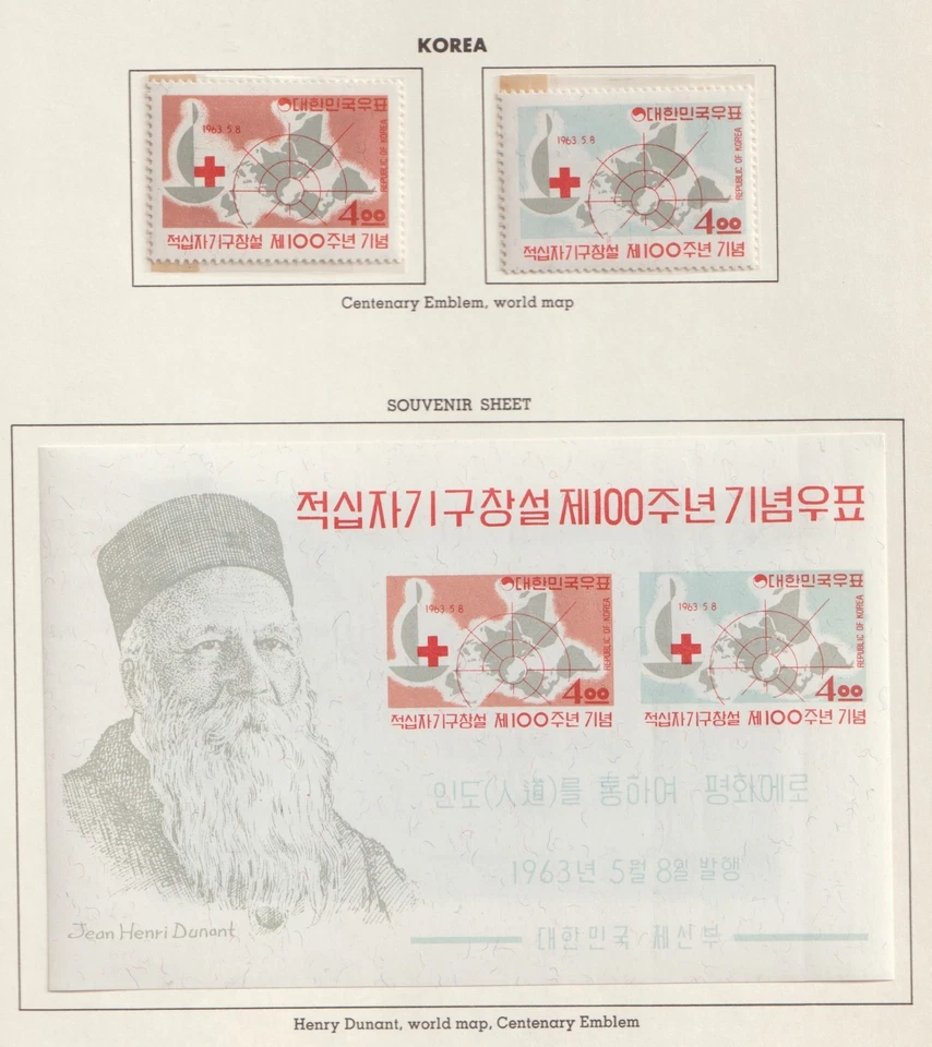 COREA: 1963 CRUZ ROJA CENTENARIO SCOTT # 383-384a M/H Foto 1 de 1