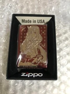 Zippo That Time I Got Reincarnated as a Slime Tensei Zippo Writer Shuna - Bild 1 von 2