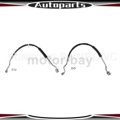 For Mazda B2300 1995 1996 Front Left Right Brake Hydraulic Hose Brake Line - Изображение 1 из 4