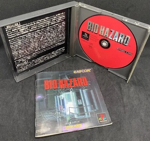 Resident Evil 1 Biohazard 1 PLAYSTATION 1 PS1 Psx Jap Complete Mint Condition - Picture 1 of 6