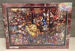 Disney The Beauty and the Beast Stained Art Jigsaw Puzzle 500 Pieces,New Sealed