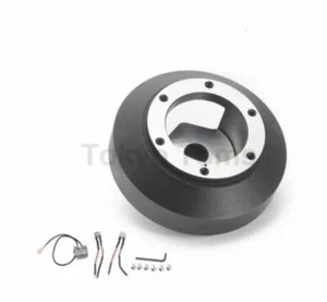Adaptador de volante de buje corto para Nissan 350z/370z, Infiniti 35G/37G - Imagen 1 de 2