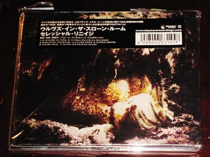 Wolves In The Throne Room: Celestial Lineage CD 2011 Daymare Japan Digipak NEW - Picture 1 of 2