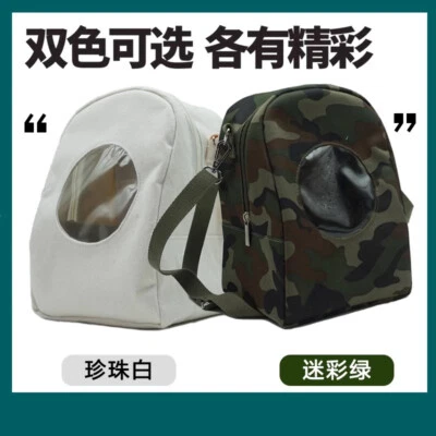 Cartoon Storage Bag Itabag Crossbody Canvas Bag for Touhou Project Plush Doll  - Изображение 1 из 4