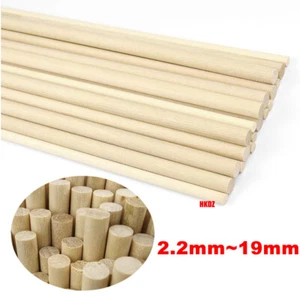 Birch Round Wooden Bar Solid Dowel Sticks Wood Rods for Crafts DIY Model Making - Picture 1 of 11