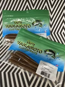 (2) Yamamoto Senko 9S-10-241 Cinnamon Brown 4 Inch Senko Lures - FAST SHIPPING! - Picture 1 of 3