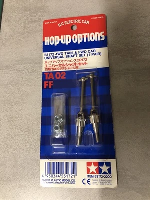 TAMIYA 4WD TA02 / TA03 & FWD CAR FRONT UNIVERSAL SHAFT SET 53172 - Photo 1/2