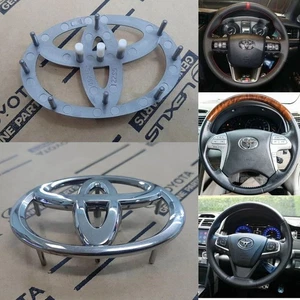TOYOTA 6.5cm Steering Wheel Chrome Logo Emblem for Vigo Revo Altis Camry Fortune - Picture 1 of 9