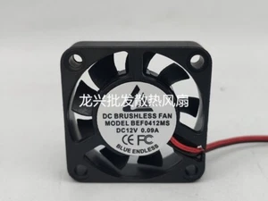 1 PCS  BLUE ENDLESS Fan BEF0412MS  DC12V 0.09A 4CM 4010 2 wire  DC brushless fan - Picture 1 of 2