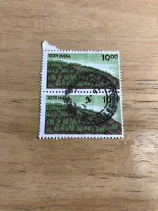 (2) Pair Of 1979 India 10R Afforestation Stamped Postage Stamps - Picture 1 of 4