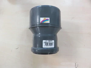 HTsafe Reduzierstück / Reduktion DN110x75 mit Dichtring HTR Schallschutz 21dB - Bild 1 von 10
