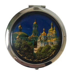 Made in Ukraine Compact Pocket Mirror Kiev Pechersk Lavra 2 1/4" - Picture 1 of 4