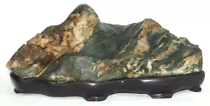 Suiseki Japanese Viewing Snow Toyama Stone Bonseki W8.9×D5.1×H3.9in W/ Stand FS - Picture 1 of 10