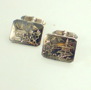 Vintage Elegant Etched Pagoda Mt Fuji Asian Sterling Silver Cufflinks Cuff Links - Picture 1 of 4