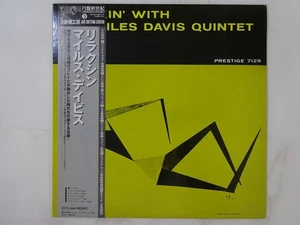 The Miles Davis Quintet Relaxin' With The ~ Prestige DIW-9003 Japan 180g LP OBI - Picture 1 of 3