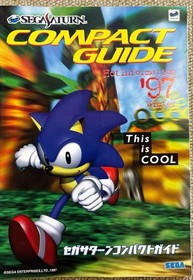 [Rare] Sega Saturn Compact Guide '97