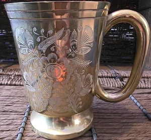 Vintage Etched Brass Tankard Mug with Floral Design -Indian Middle Eastern Style - Picture 1 of 8