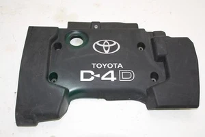 capot moteur Toyota AVENSIS 2 T25 diesel 77072 - Picture 1 of 3