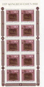 BRD 1980 KONGRESS INTERNATIONALER FÖDERATION PHILATELIE BLATT YT 911 NEU ** - Bild 1 von 1