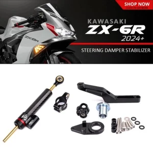 FOR ZX-6R Steering Dampers Stabilizer For NINJA ZX-6R 2024 Accessories 2019+ - Picture 1 of 5