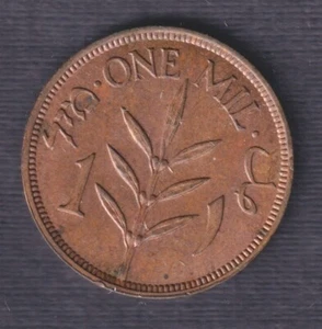 PALÄSTINA MANDATSMÜNZEN - 1942 1 Mil BRONZE in fast unzirkuliertem Zustand (pal003) - Bild 1 von 2