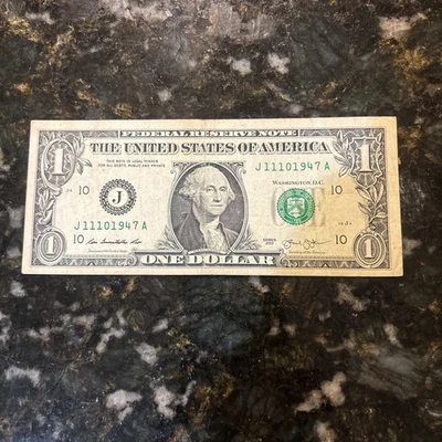 11/10/47  Birthday Note, Anniversary One Dollar J 11101947 A  2013 - Image 1 of 4