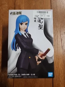 Banpresto Jujutsu Kaisen Kasumi Miwa Figure Unopened in Box - Picture 1 of 6
