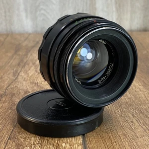 Helios 44-2 58mm f2 BeLOMO Soviet Bokeh portrait Lens DSLR mount M42 - Picture 1 of 21