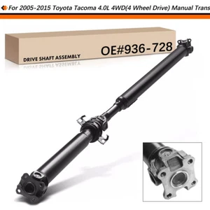 Rear Drive Shaft Driveshaft Assy Fits 2005-2015 Toyota Tacoma 4.0L 4WD 936-728 - Picture 1 of 12
